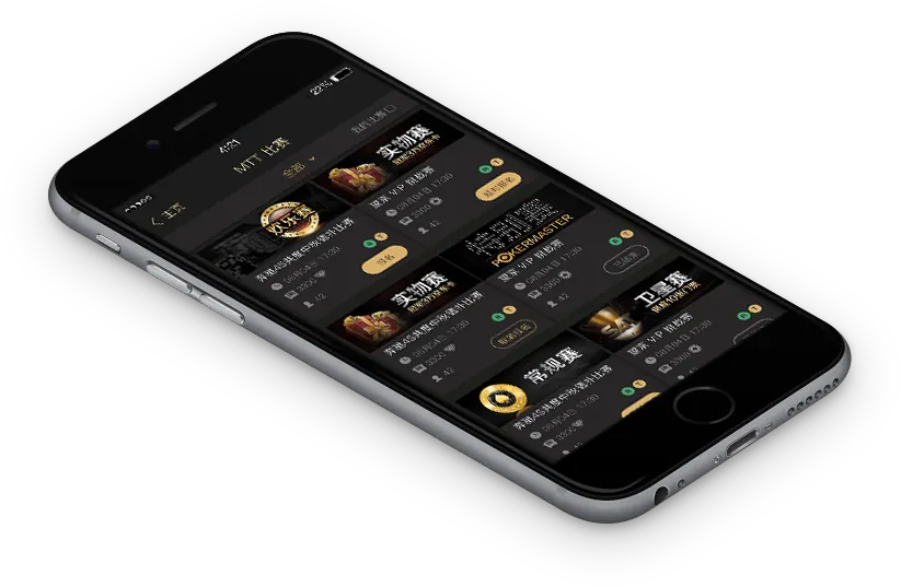 HHPoKer德州官网下载专业界面